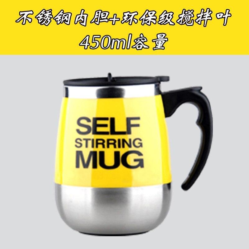 Caneca Magnética de Auto-Agitação Automática: Bebidas Sempre Bem Misturadas - Loja Universo 4V